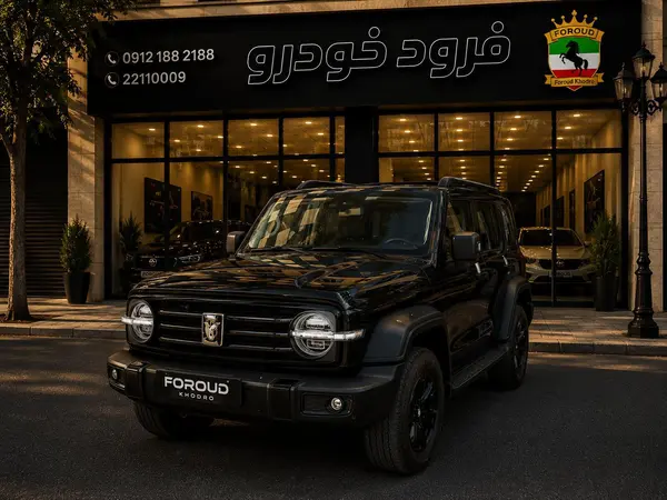 تانک 300 مونتاژی
