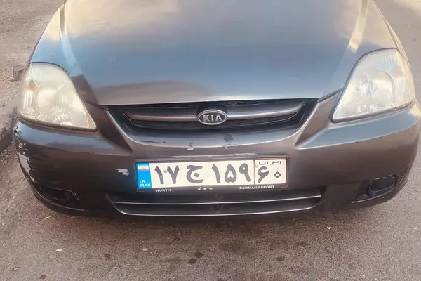 کیا ریو سدان