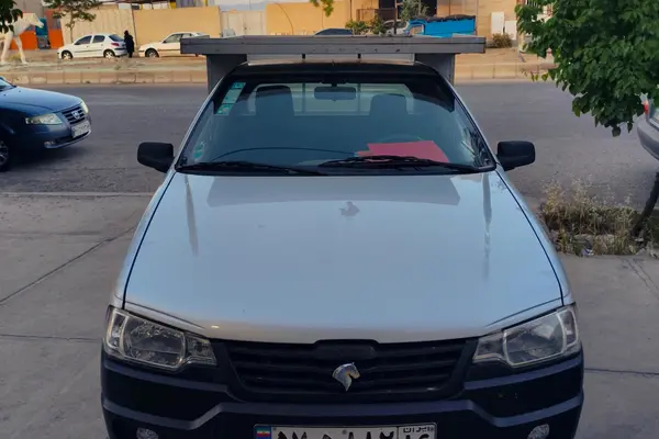 آریسان 2