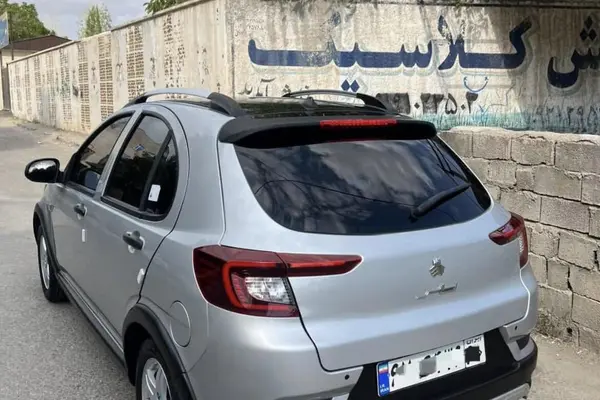 اطلس دنده ای