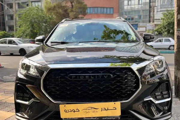 فیدلیتی الیت