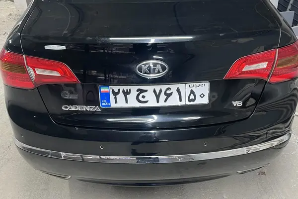 عکس کیا کادنزا