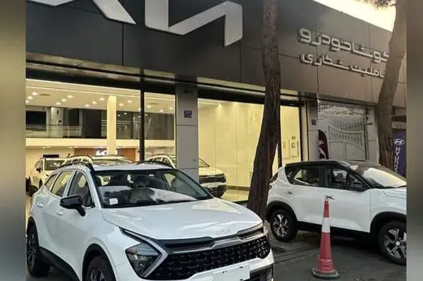 کیا اسپورتیج