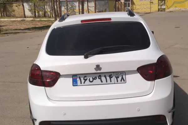 کوییک GX