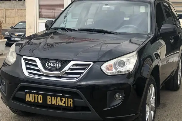 ام وی ام X33