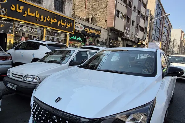 لاماری اکو