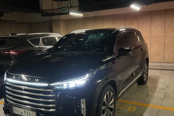 اکستریم VX (QX)