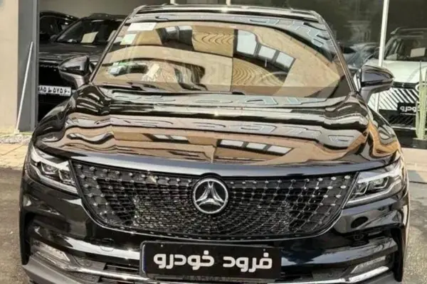 عکس دیگنیتی پرایم