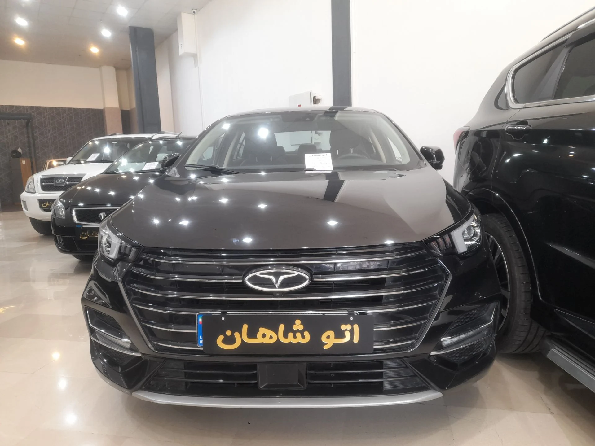 معرفی نمایشگاه اتو شاهان