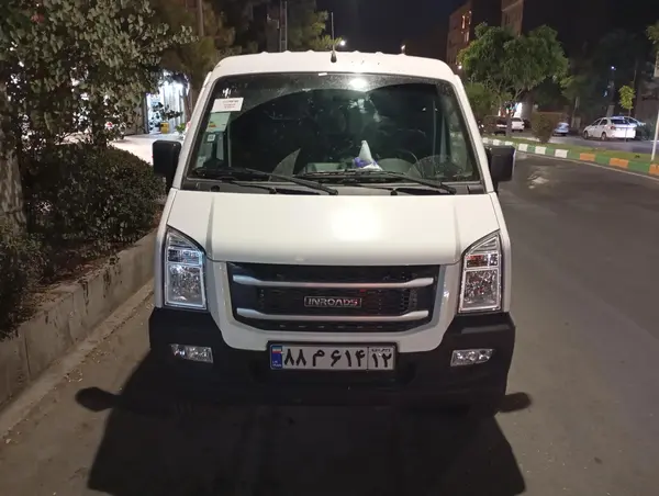 اینرودز C35