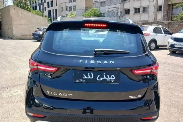 عکس تیگارد تیسان S05