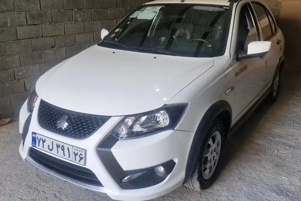 کوییک GX