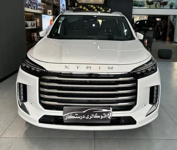 اکستریم VX (QX)