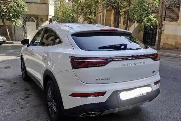 دیگنیتی پرایم
