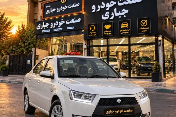 دنا پلاس EF7