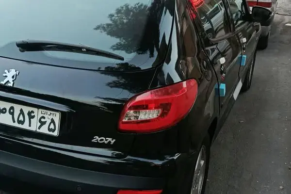 جک S5