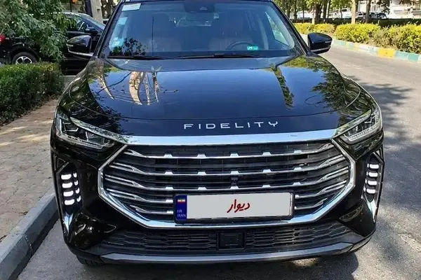 فیدلیتی پرستیژ