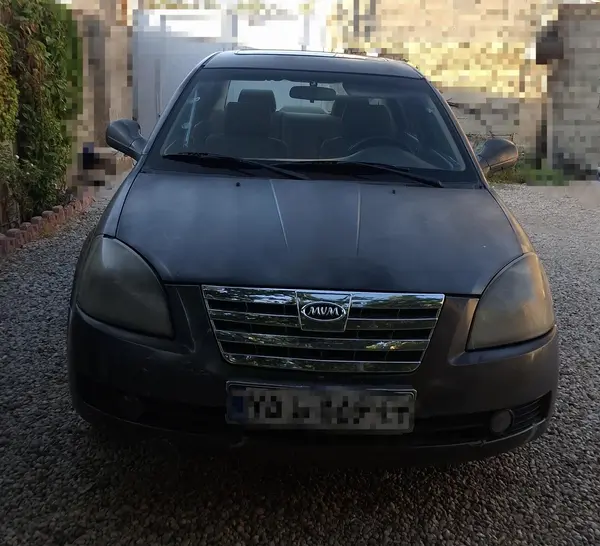 ام وی ام 530