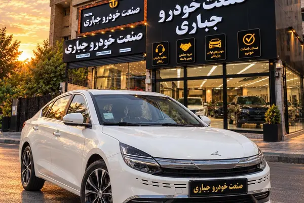کی ام سی ایگل