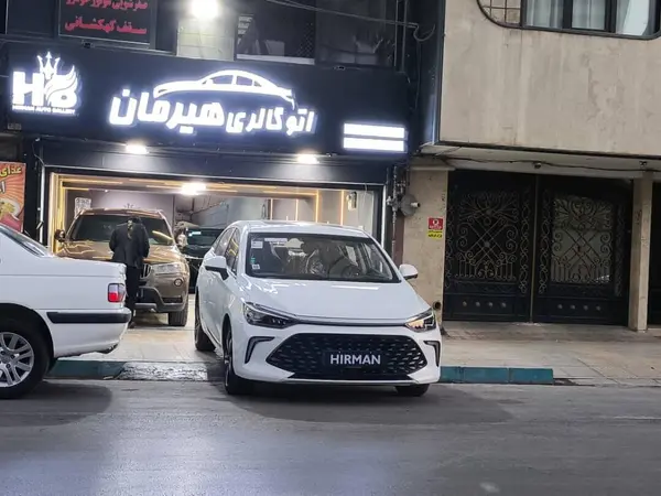بیجینگ U5 پلاس