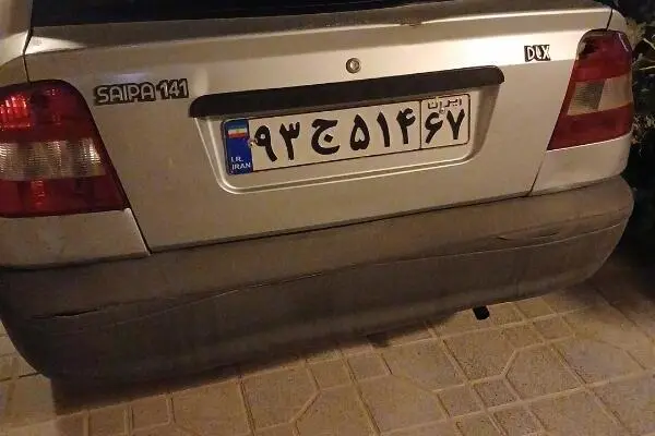 عکس پراید 141