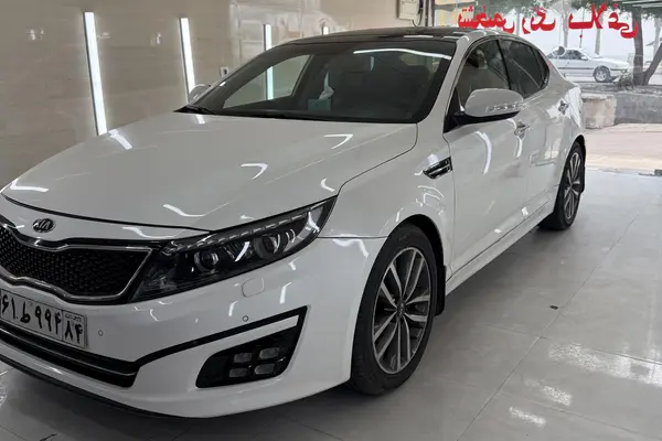 کیا اپتیما
