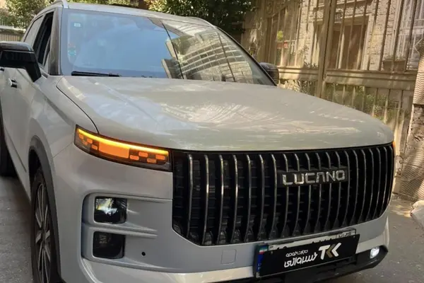 لوکانو L7
