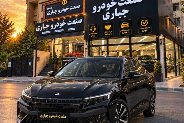 کی ام سی J7