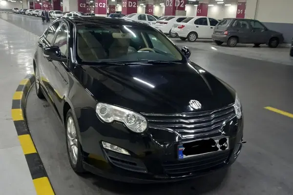 ام جی 550