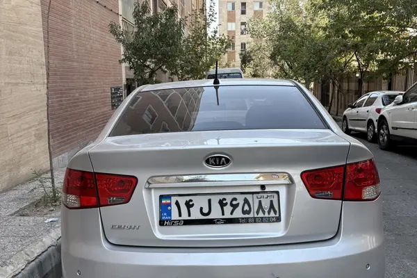 کیا سراتو