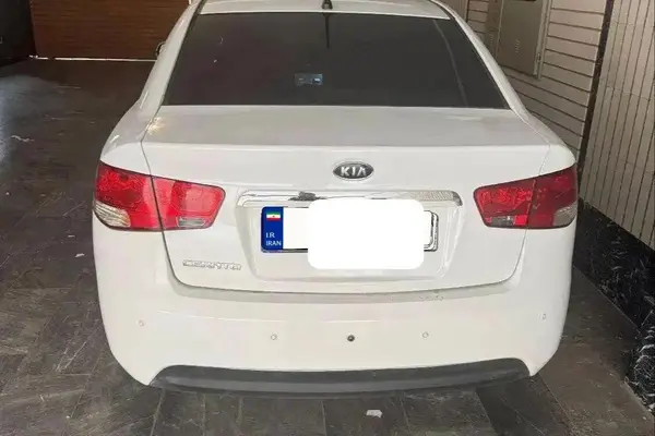 کیا سراتو