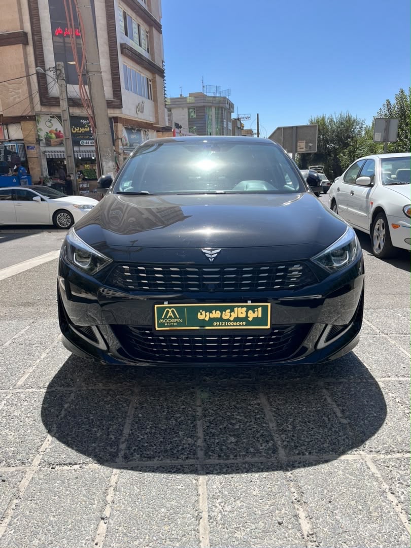 ریسپکت پرایم