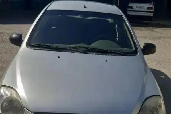 کیا ریو (مونتاژ)