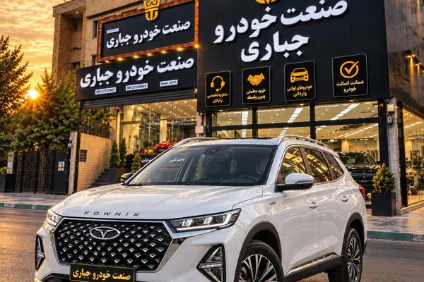 فونیکس تیگو 7 پرو مکس (F7)