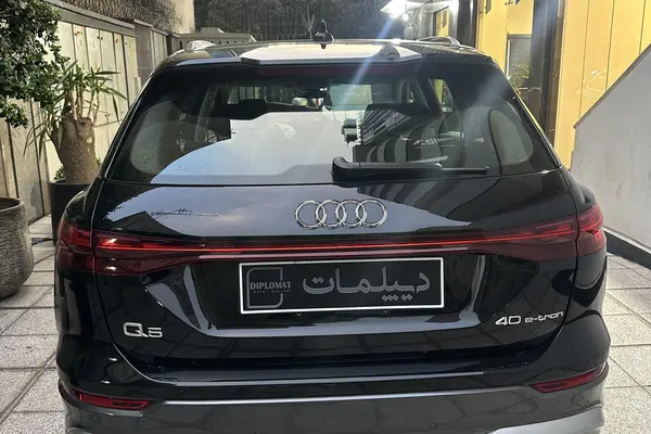 آئودی Q5 e-tron