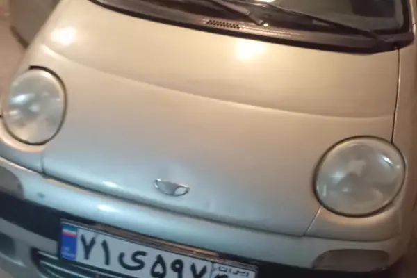 دوو ماتیز