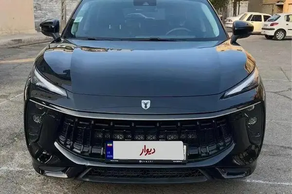 لاماری ایما
