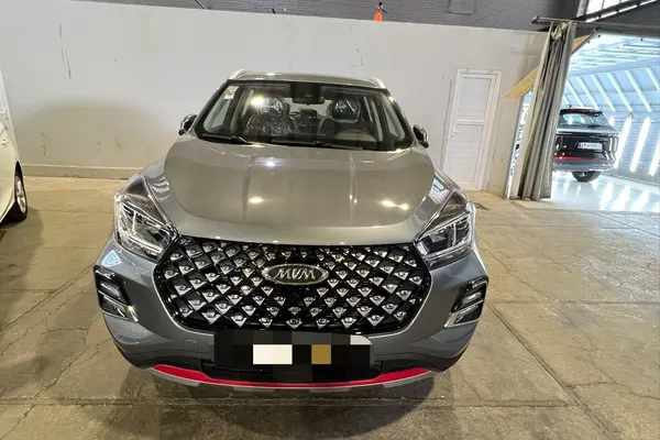 ام وی ام X55 PRO
