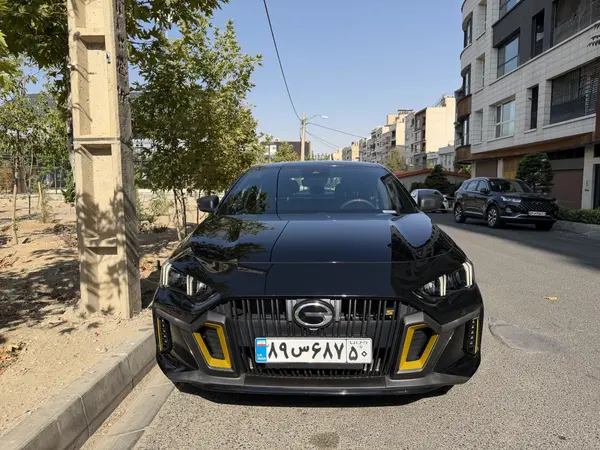 جی ای سی امپو