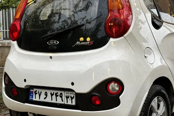 ام وی ام 110S