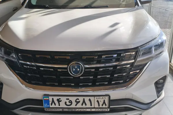 عکس فردا T5