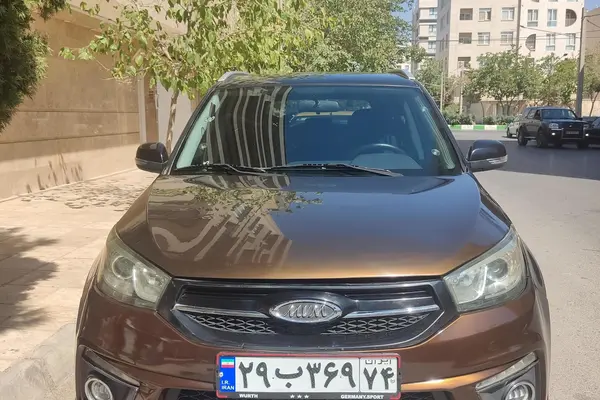 ام وی ام X33 S