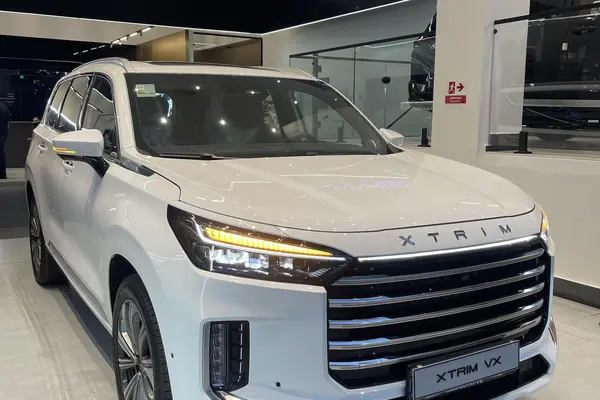 اکستریم VX (QX)