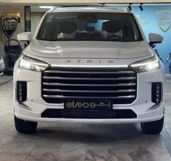 اکستریم VX (QX)