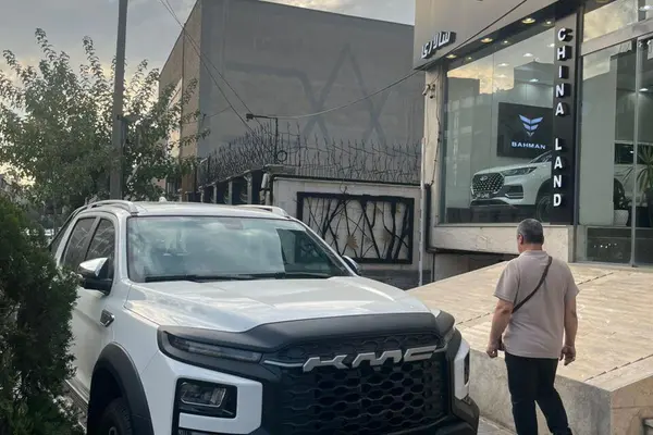 کی ام سی T9