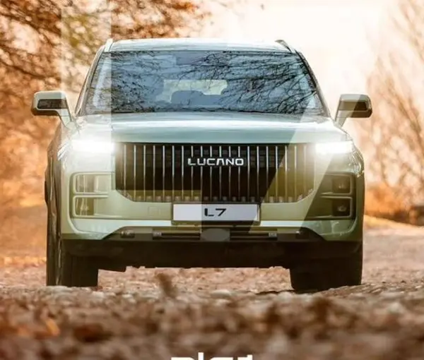 لوکانو L7