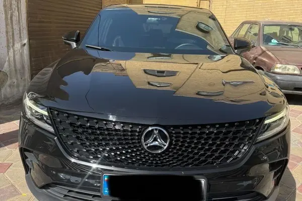 دیگنیتی پرستیژ