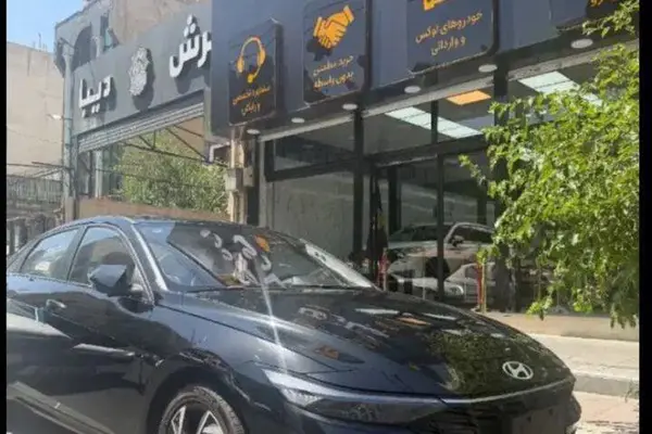 هیوندای النترا