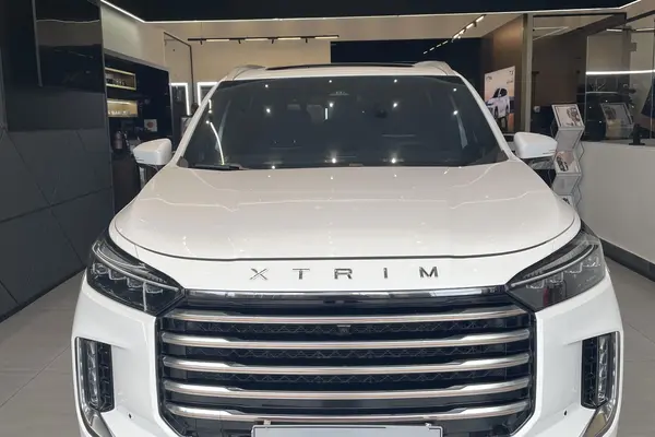 اکستریم VX (QX)