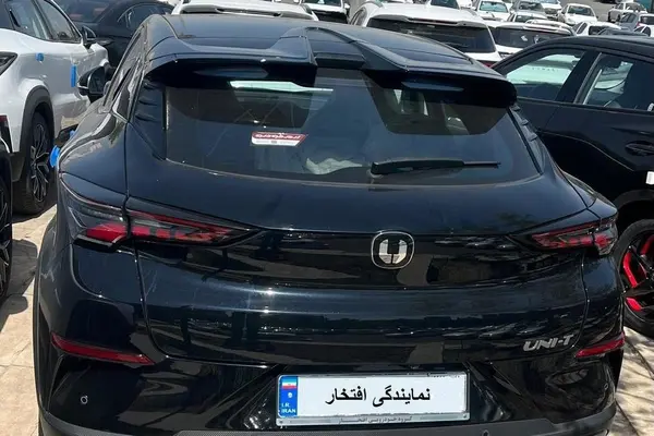 چانگان UNI-T